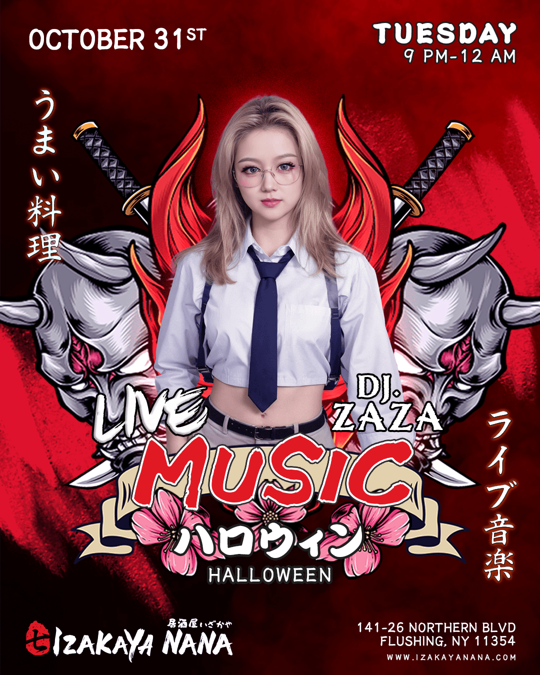 Izakaya Nana