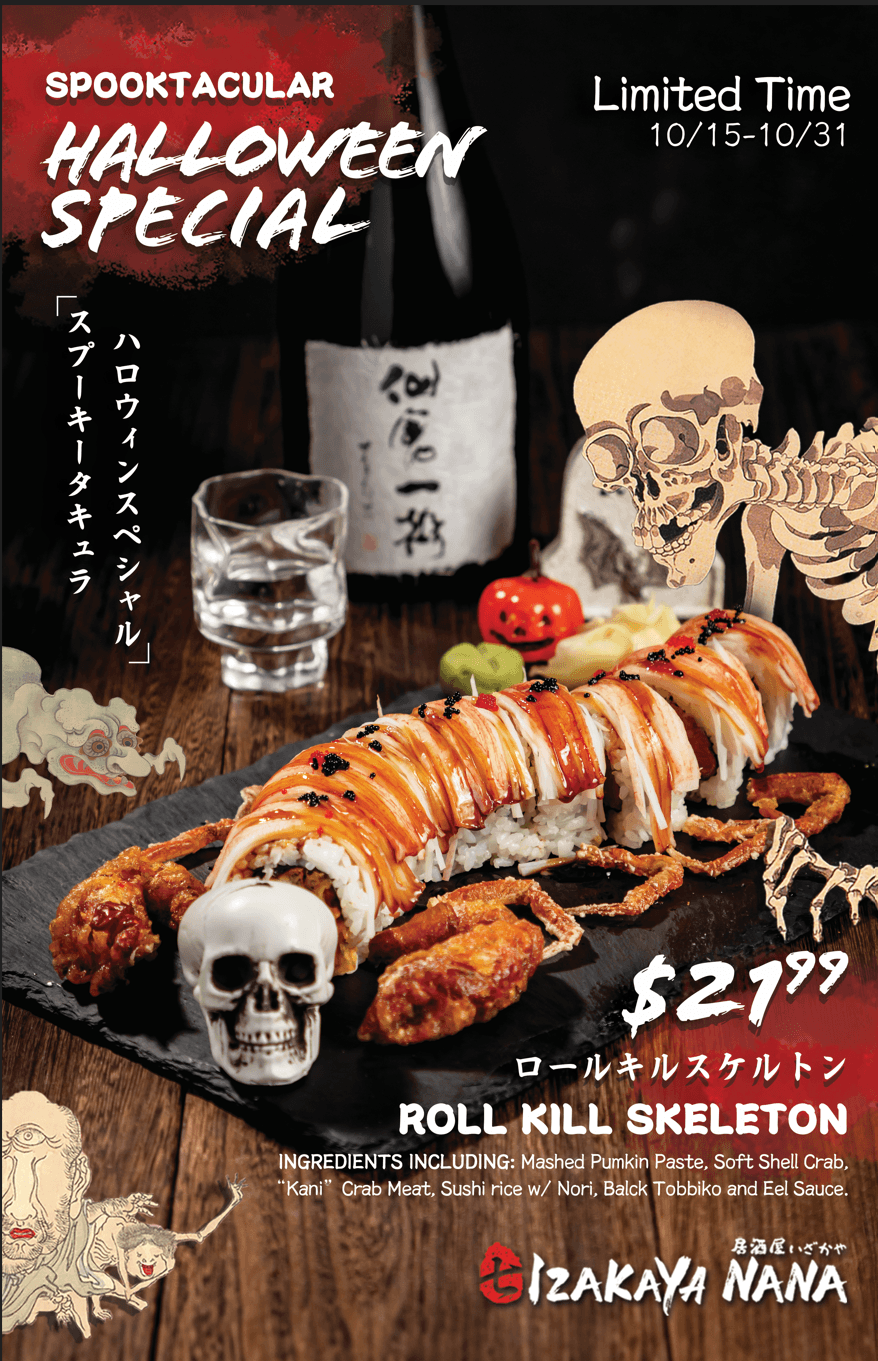 Izakaya Nana