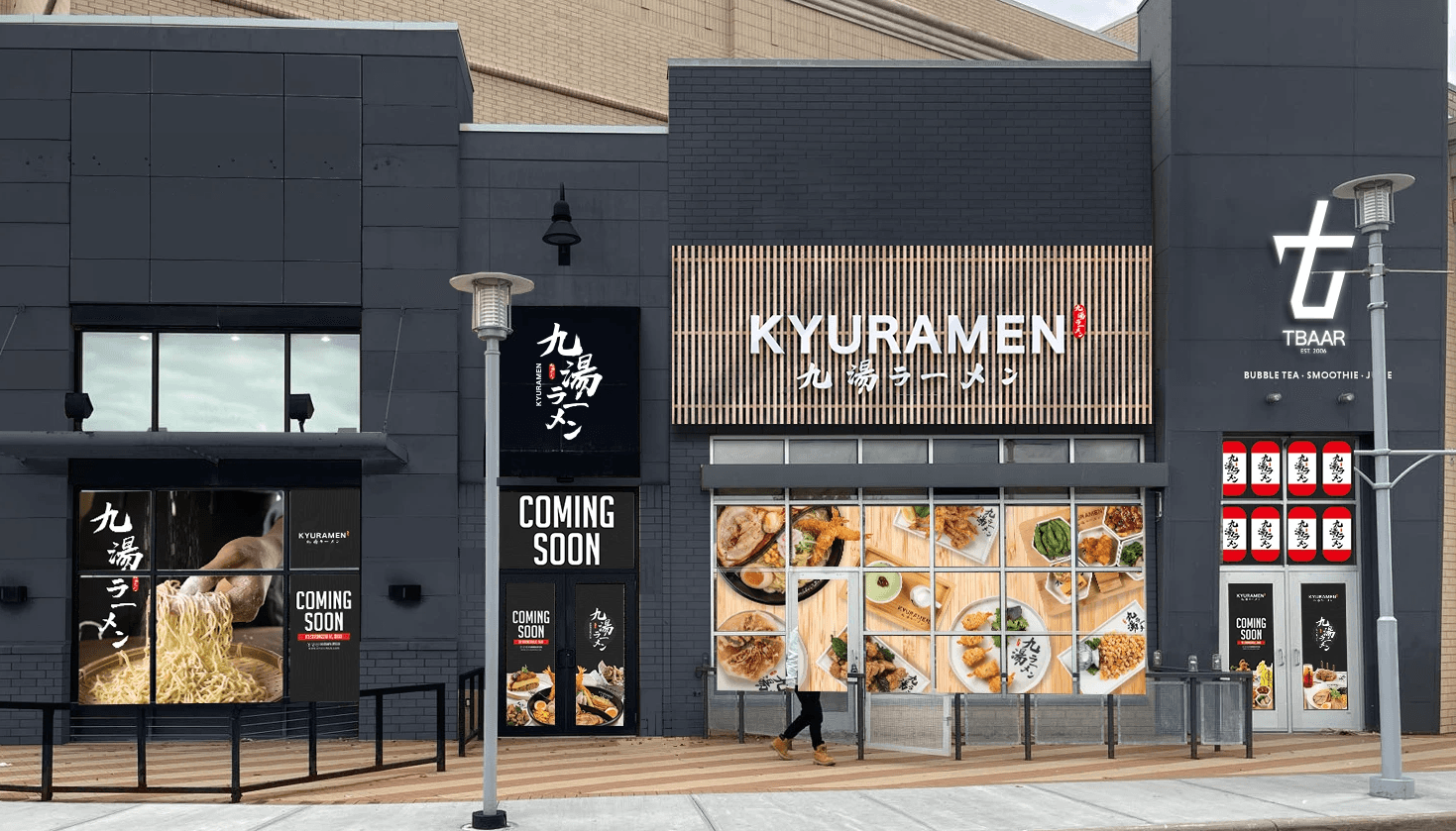 Kyuramen