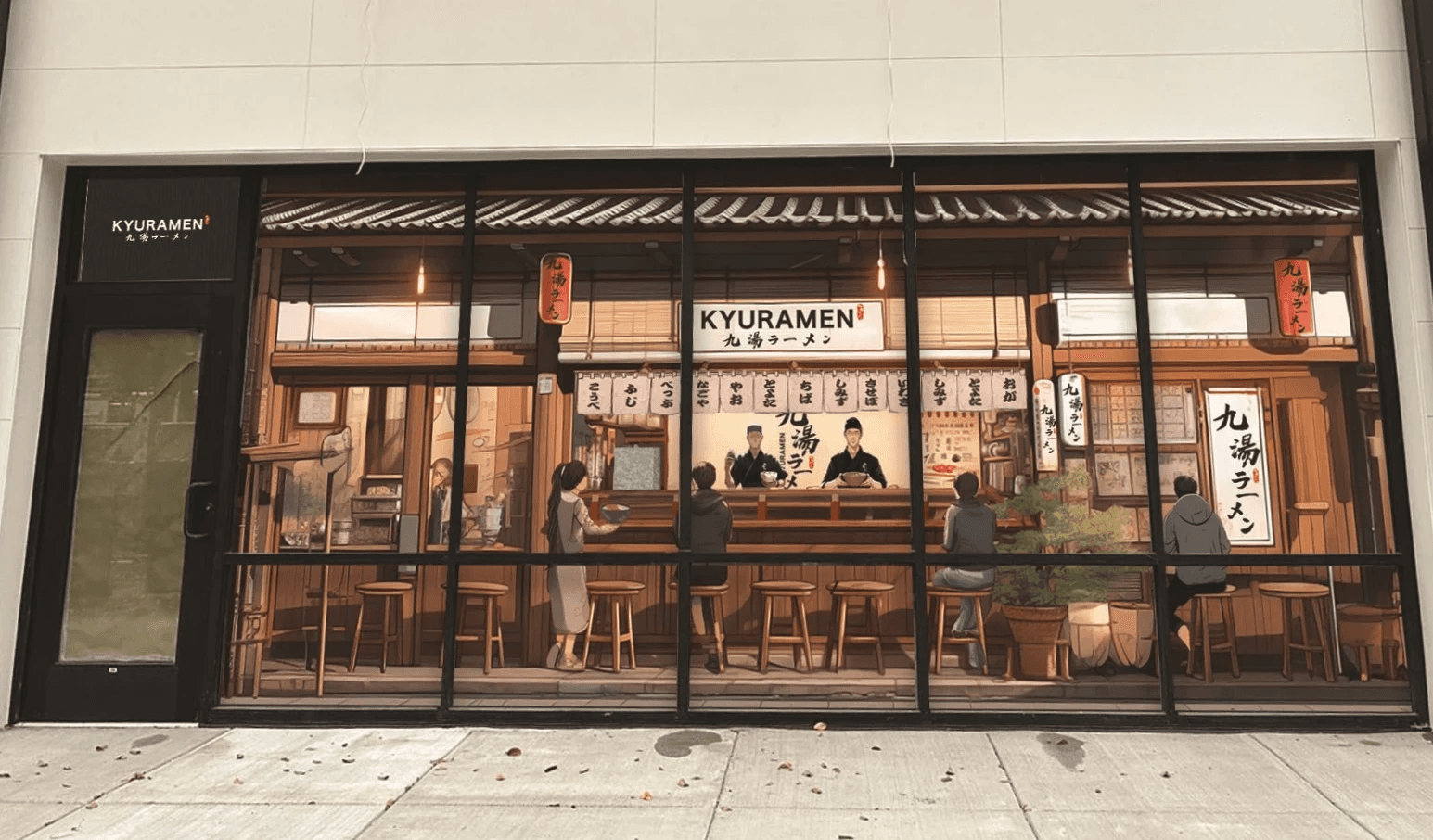 Kyuramen